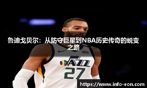 意昂体育官网