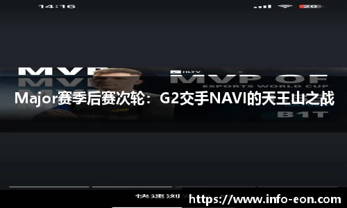 意昂体育官网
