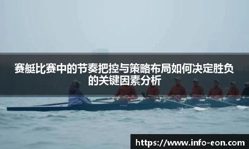 意昂体育官方网站